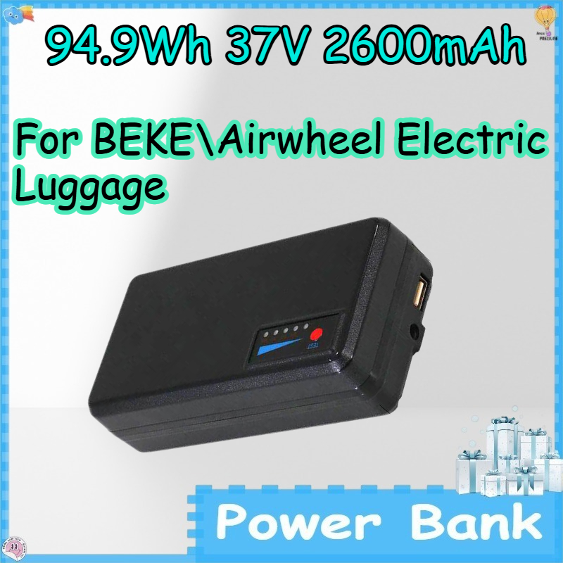 Renewable Energy Source - Power Bank 94.9Wh 37V 2600mAh untuk