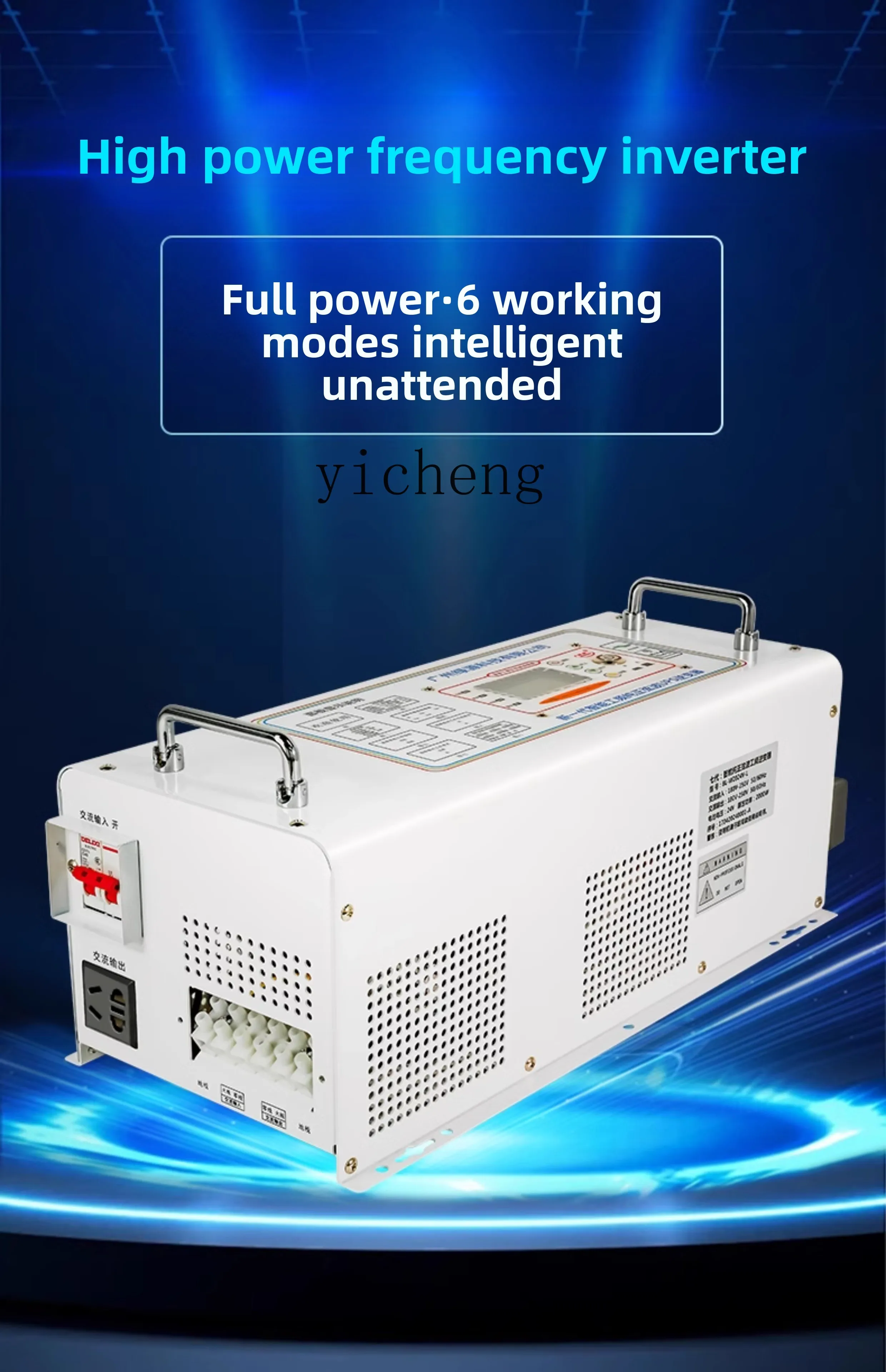 C12 Inverter Gelombang Sinus M - Pure Sine Wave Inverter ulasan dan harga