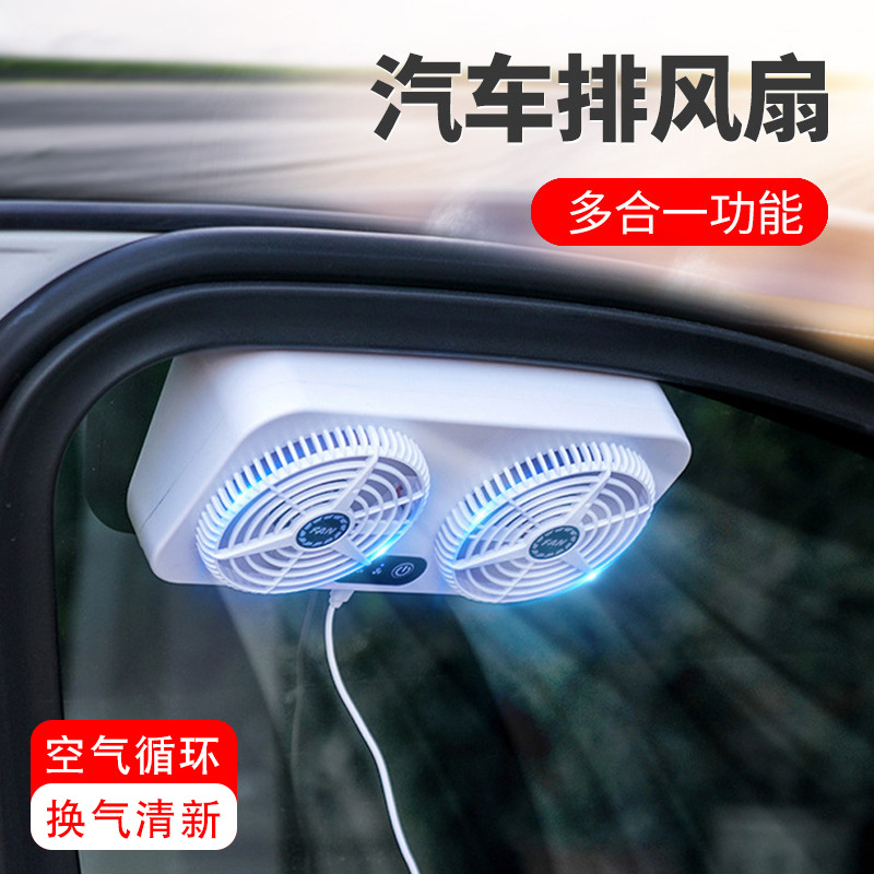 Kipas Ventilasi Mobil Tenaga S - Renewable Energy Fan ulasan dan harga